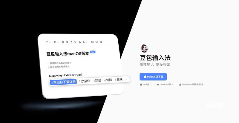 微软承认Windows 11仍构建在90年代的Win32之上